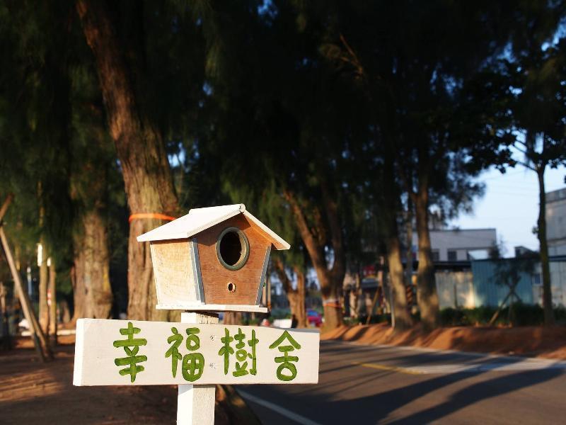 Happy Tree Hostel Jinning Exterior foto